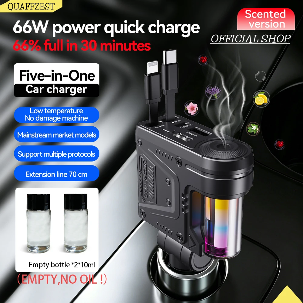 5 in 1 Car Charger with 66W Super Fast Charging Retractable Type‑C Lightning Cable Car Cigarette Lighter Adapter Auto for phone（