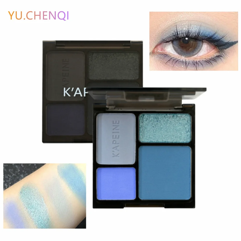 

Cool 4 Color Matte Pearlescent Nose Eye Shadow Facial Makeup Three-dimensional Brightening Professional Makeup Beauty Tools