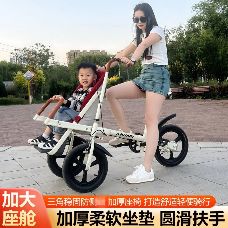 Export-Fahrrad für Eltern und Kind, Baby-Dreirad mit Sitz, Bremse, Sonnendach, faltbar, zum Fahren und Gehen