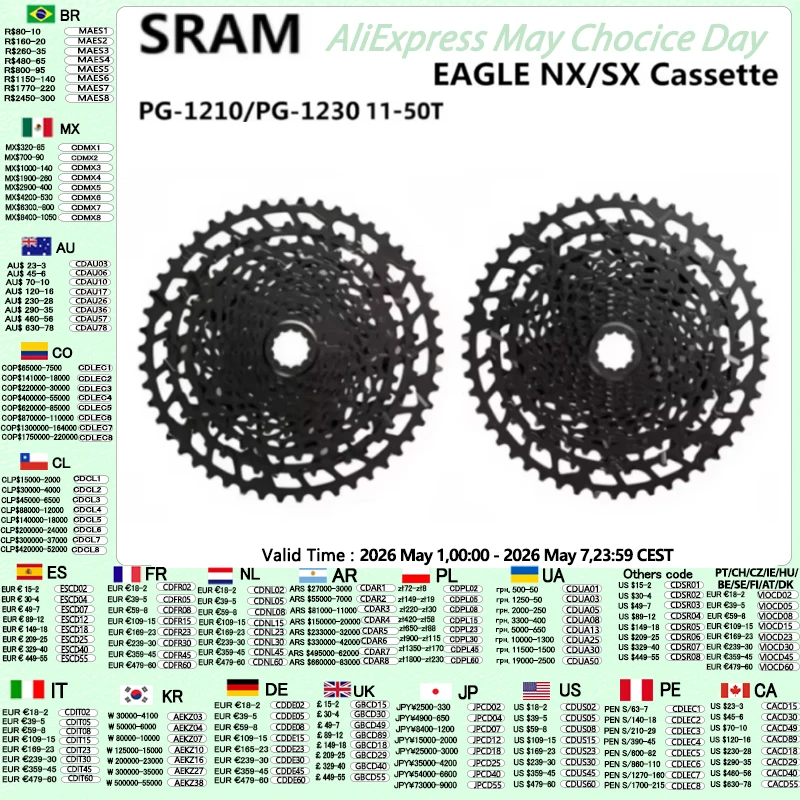 �y�Z�[�����zSram�C�[�O��nx sx�J�Z�b�gsx pg 1210 nx pg 1230 11-50t 12 s�X�s�[�hmtb���]�ԃJ�Z�b�g���]�ԃt���[�z�C�[��12�X�s�[�hmtb���]�ԃo�C�N