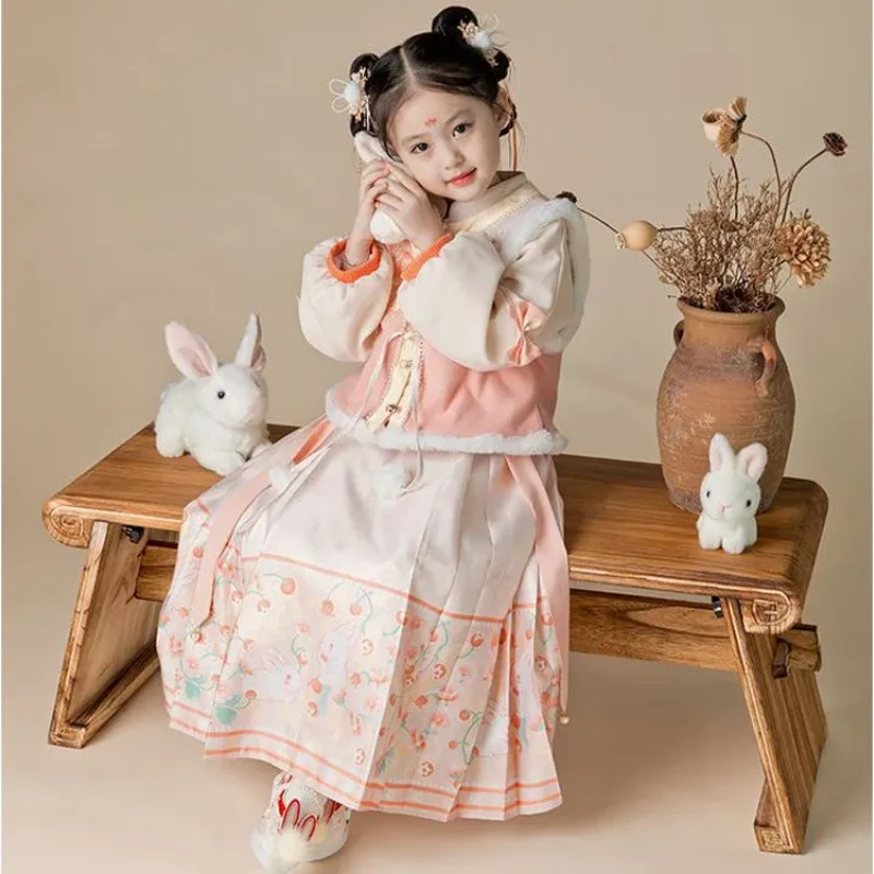 Girls\' Chinese Hanfu Dress Casual Cute Embroidery Imitation Ming Dynasty Hanfu Three Piece Set Dress