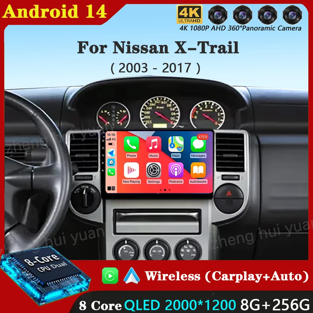 

Android 14 Car Radio For Nissan X-trail 2003 2004 2005 2006 2007 Multimedia Video Player Navigation Stereo GPS 4G Carplay Auto