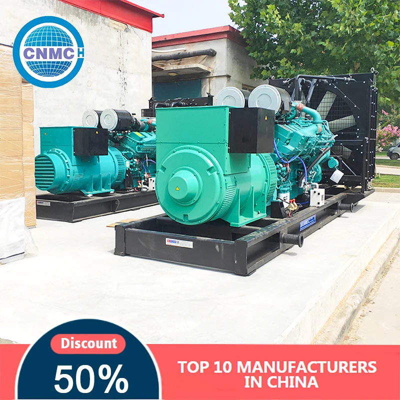 Open-Frame Diesel Generator 50KW 80KW 100KW 200KW Weichai Engine Generator 50HZ 60HZ Factory Commercial Customizable