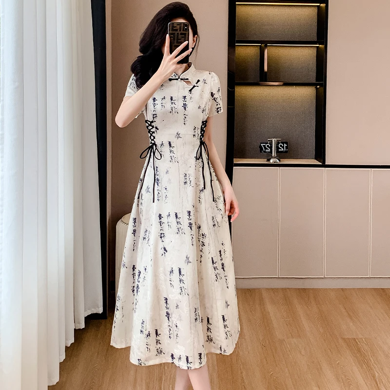 

Coigarsam Women's Summer Dress 2024 Chinese Style Cheongsam Short Sleeve Print Belt Stand Neck Dresses