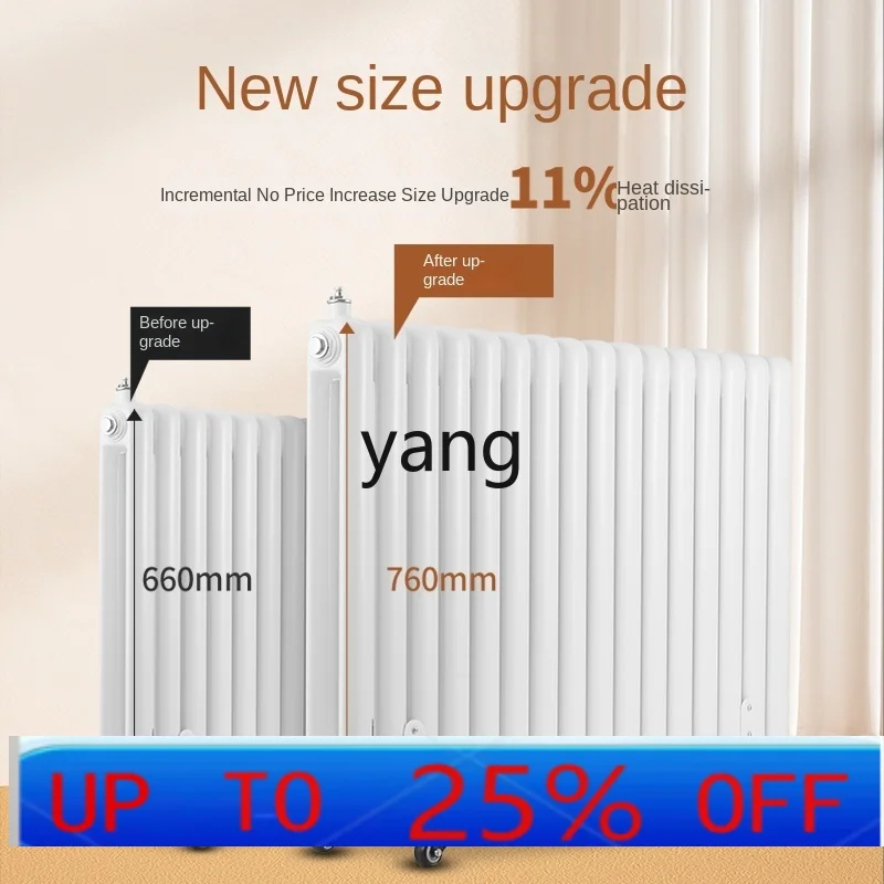 CX household water electric radiator water circulation water filling heater no radiation silent electric heater