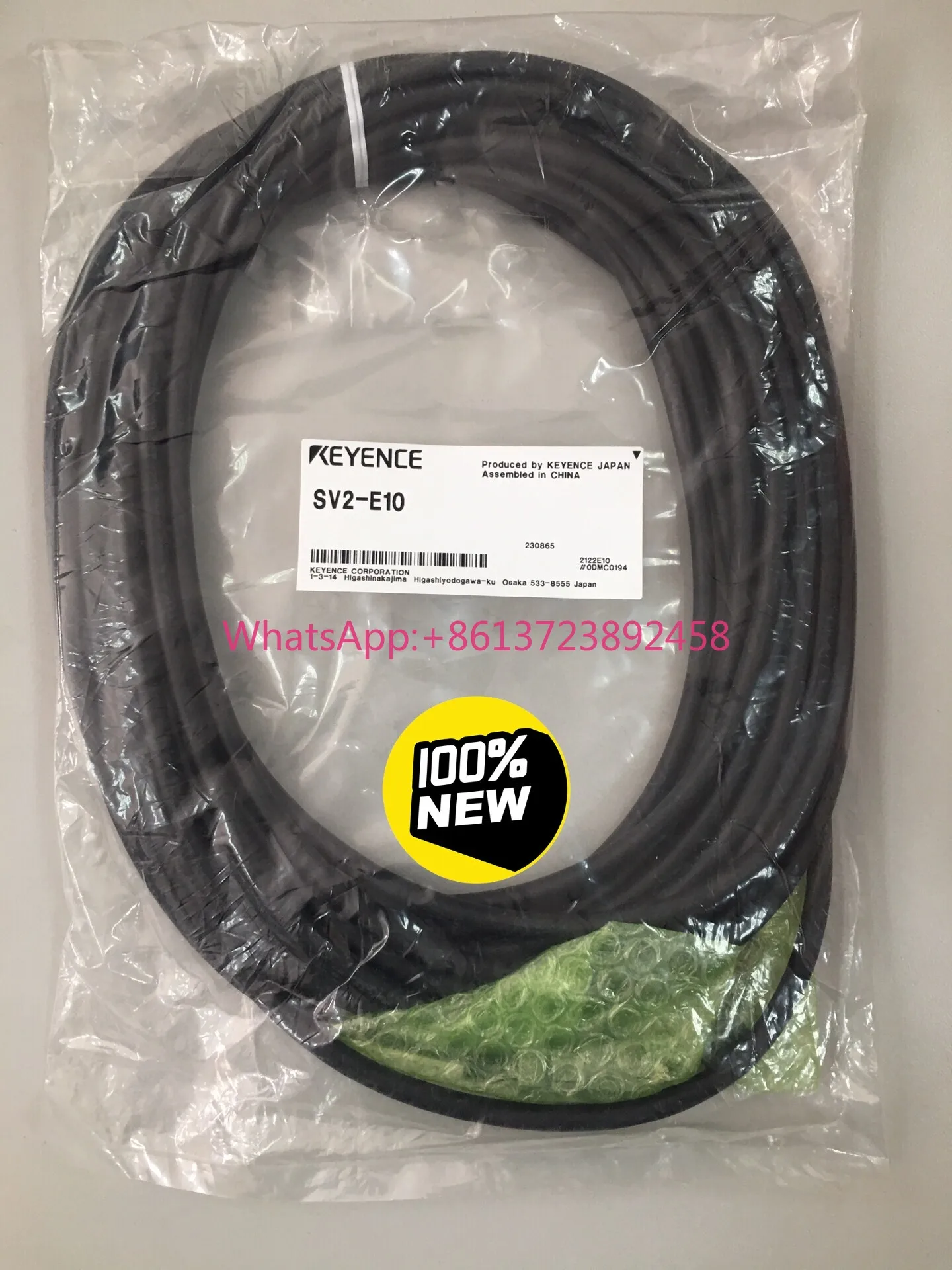 

SV2-E10 KEYENCE Cable SV2-E10