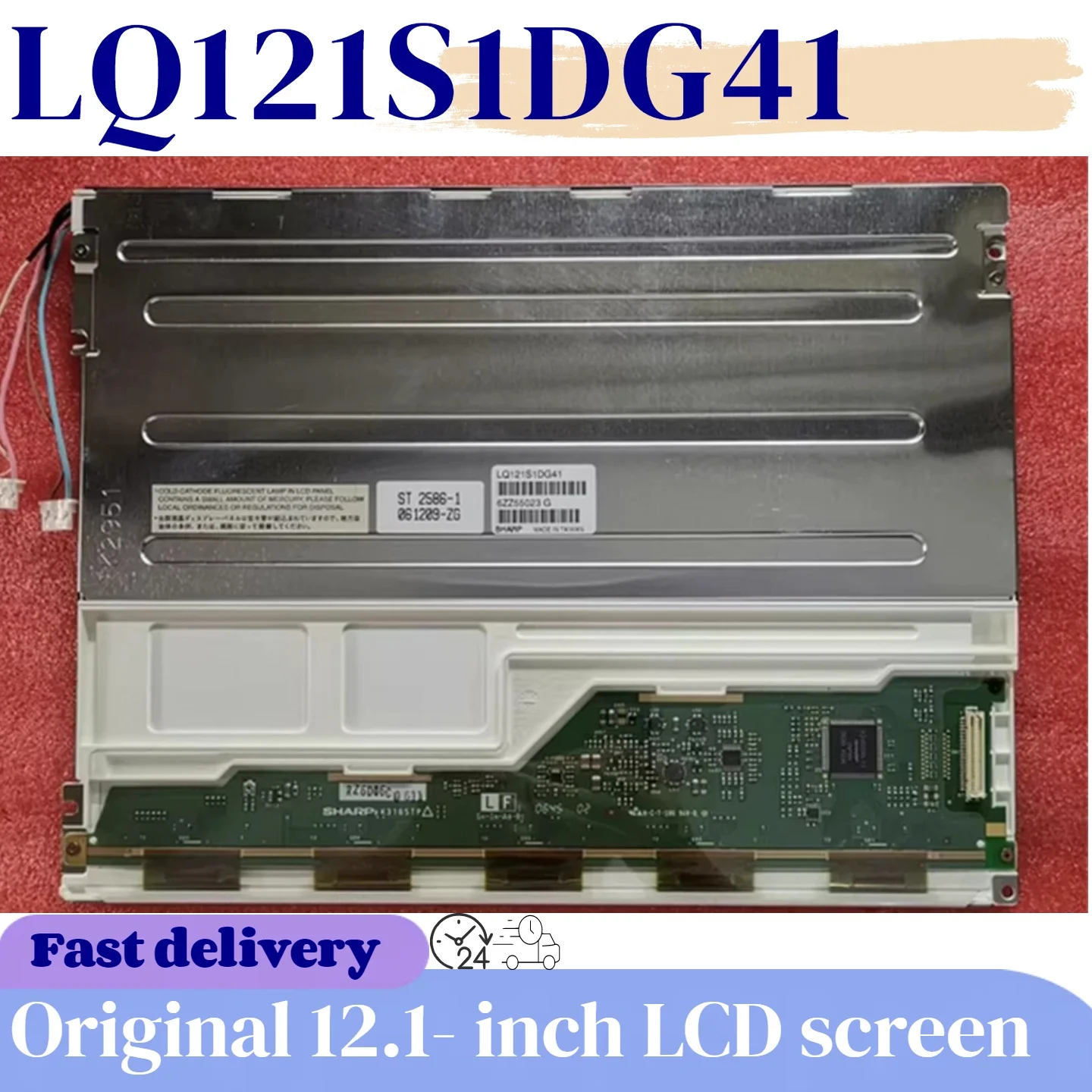 

Установить новый 12,1-дюймовый ЖК-дисплей LQ121S1DG41 LQ121S1DG 42 LQ121S1 DG43 LQ121S1 DG 49