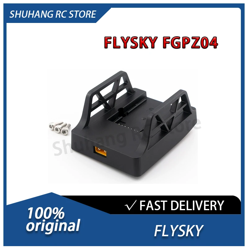 

FLYSKY Fusi FGPZ04 Nano Transmitter Module Back Clip Lightweight Design for FS-ST8 EL18 Transmitters Nano Transmitter Module