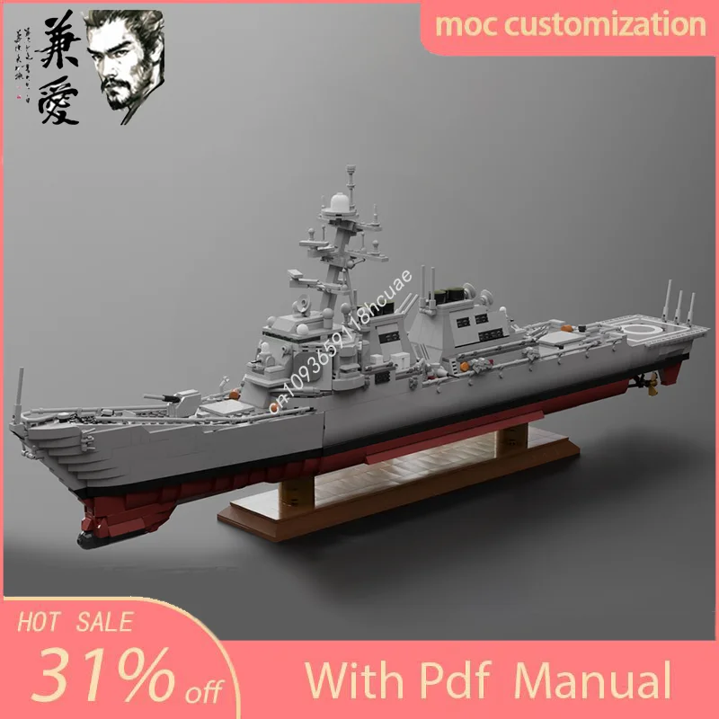 2808PCS MOC Custom Arleigh Burke-class destroyer Model Building Block Diy Creative Assembly Educational Bricks Toys Kid Gift