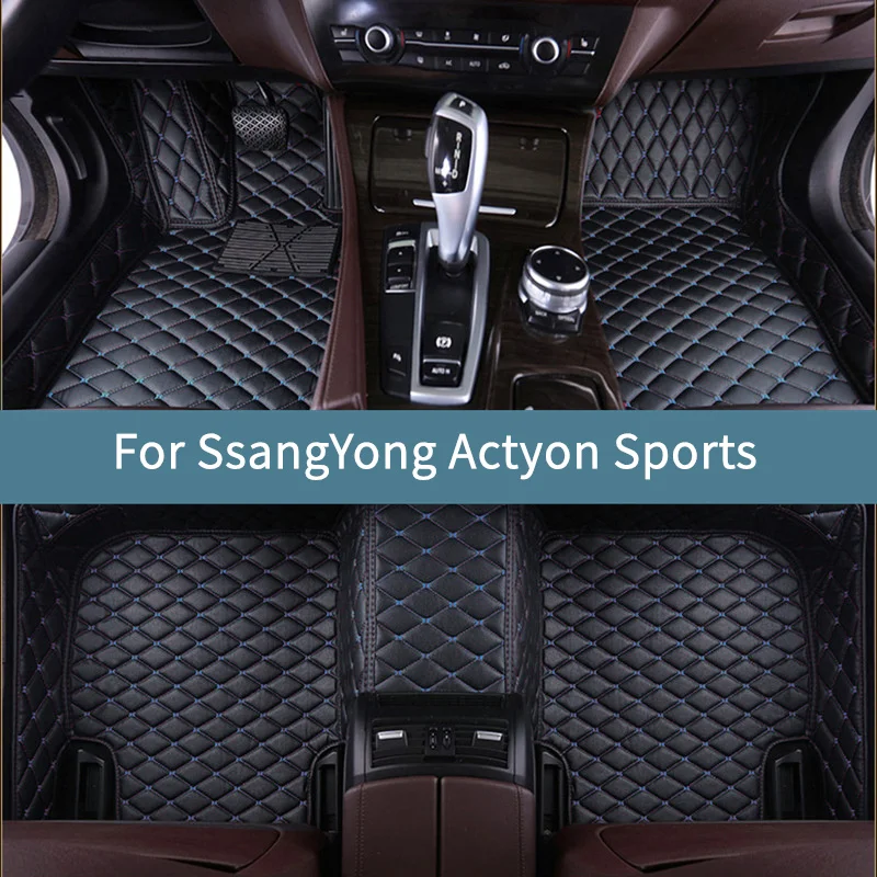 

Full Set Car Floor Mats For SsangYong Actyon Sports 2020 2021 2022 2023 2024 2025 2026 Floor Mats For Cars Interior Accessories