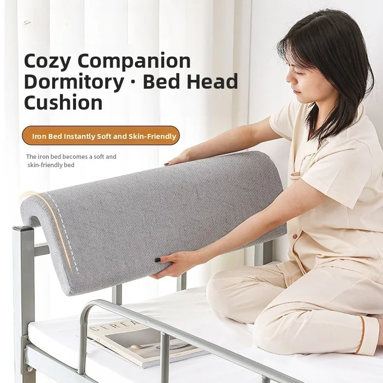 

Съемный чехол для подушки для односпальной кровати, нижней части двухъярусной кровати, мягкий, с эффектом ледяных бобов