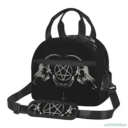 Pentagram Satantic Occult Church of Satan Goat Goth Lunch Bags Reusable Insulated Bento Bag Thermal Cooler Food Bags for Work