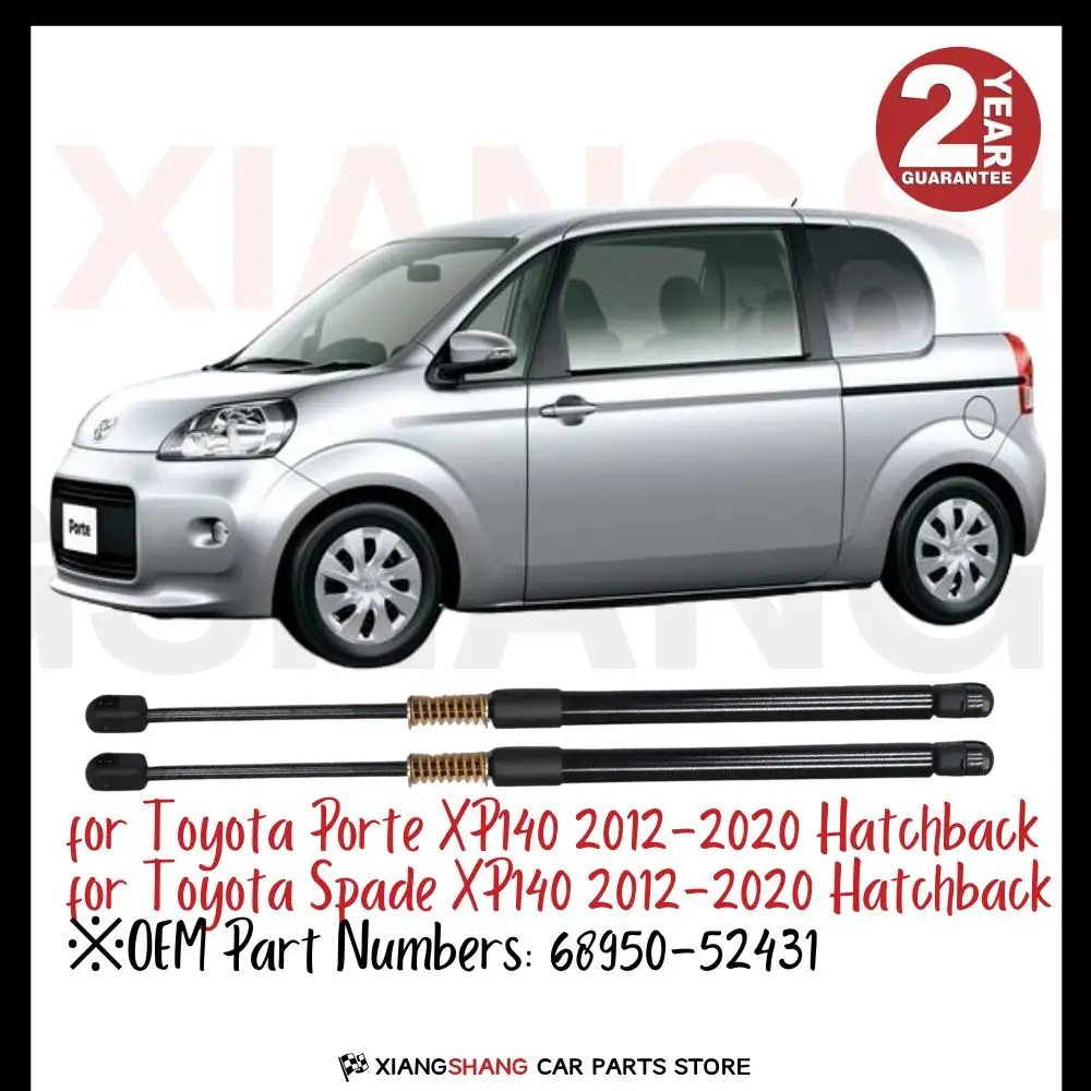 

2pcs Rear Damper for Toyota Porte (XP140) 2012-2020 Hatchback WITH SPRING Trunk Boot Gas Charged Gas Struts