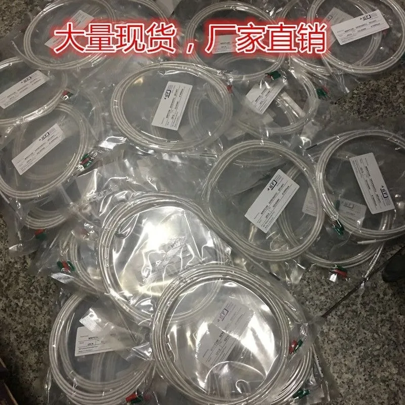 PT100 thermal resistance temperature sensor temperature probe waterproof