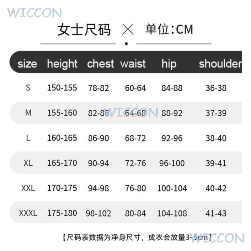 1pc Cosplay Nami Cosplay Red Dress Women Sexy Tight Dress Summer Beach Dress Halloween Party Roleplay