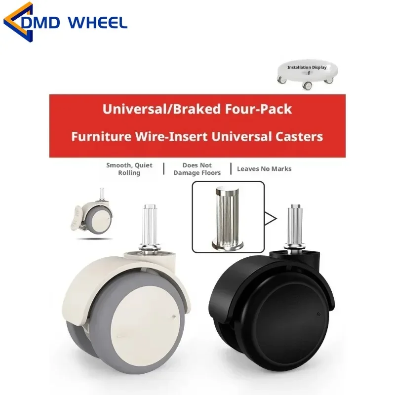 4 Pcs 7/8mm Insert Vertical Pattern Insert Wire Wheel Universal with Brake Foot Washing Bucket Small Furniture Load 120KG
