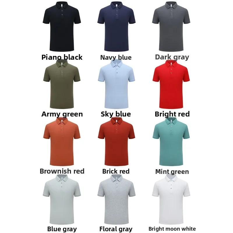 Summer Outdoor Fishing Casual Trend Loose Quick Drying Polo Shirt Soft and Comfortable Breathable Collar Short Sleeved T-shirt