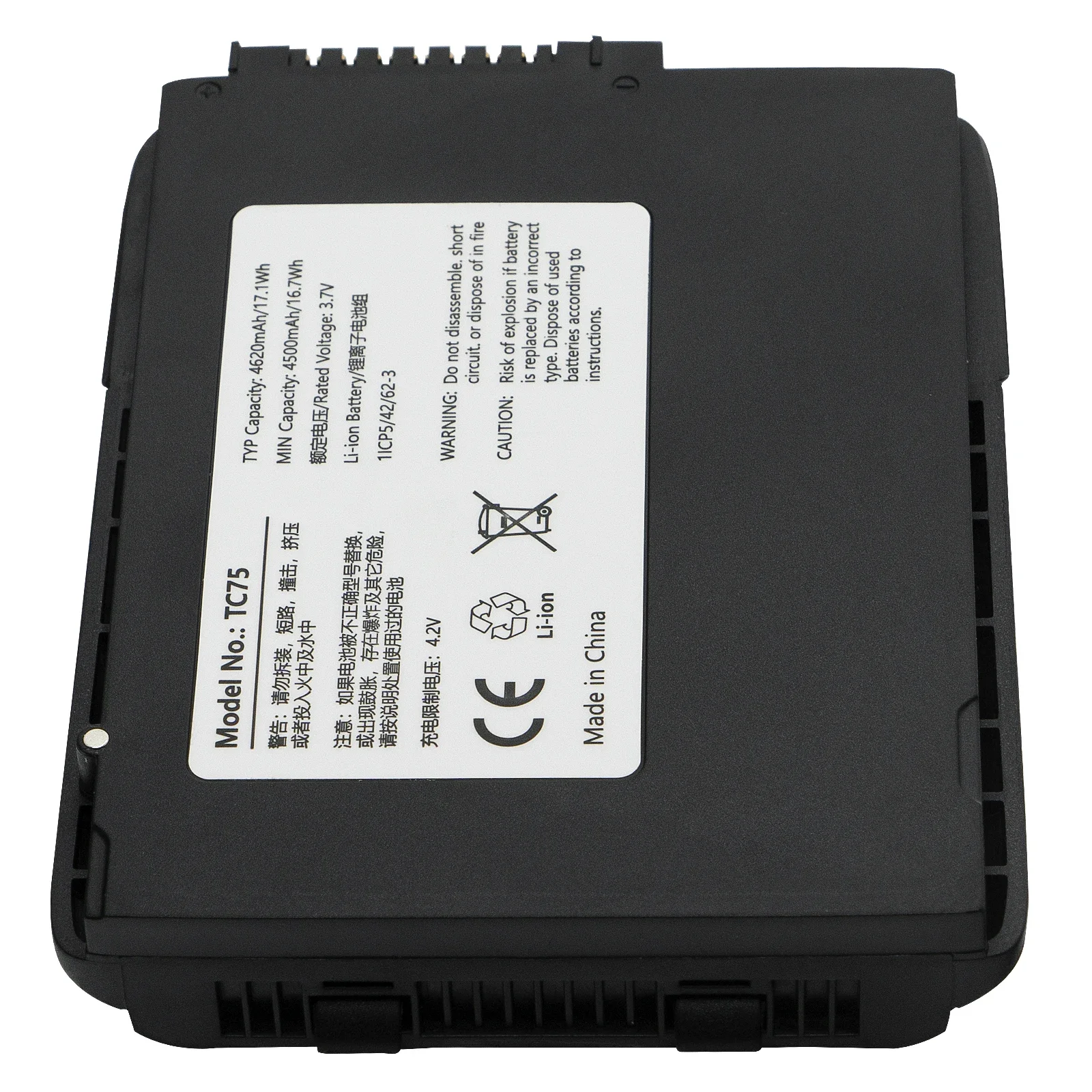 Imagem -05 - Bateria para Símbolo da Zebra Tc70 Tc75 Tc77 Tc7x Bt000318 4500mah Novo pc 10 Pcs