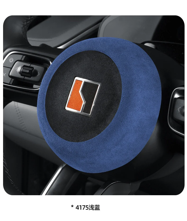 For New ZEEKR 001 7X 009 2024 2025 Super Suede Steering Wheel Horn Decorative Cover Protective Shell Overlay Interior Sticker