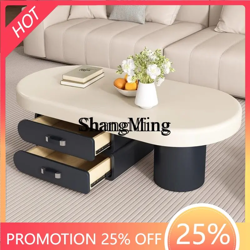 

FG light luxury high-end living room household small apartment coffee table simple oval storage tea table