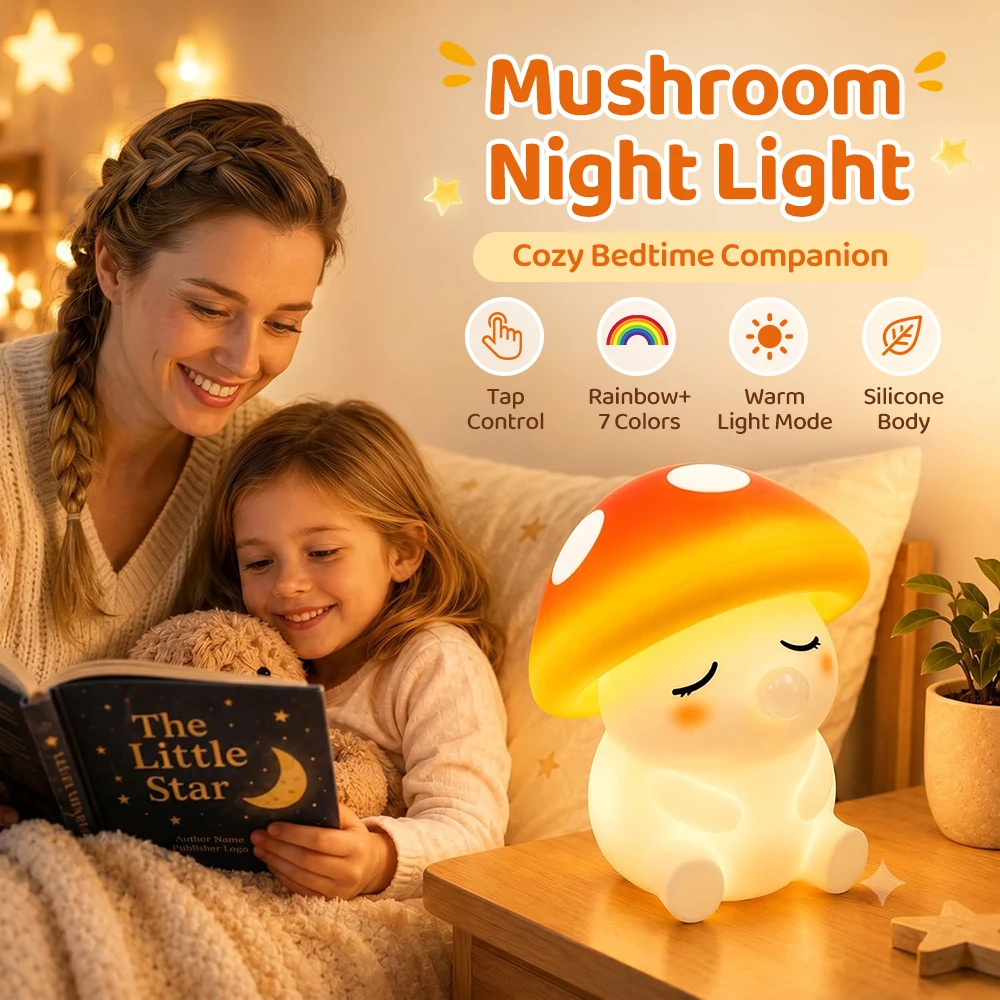 Mushroom Night Light Tap Control Color Changing Silicone Bedside Lamp Rechargeable Cute Nursery Lamp For Birthday Gifts