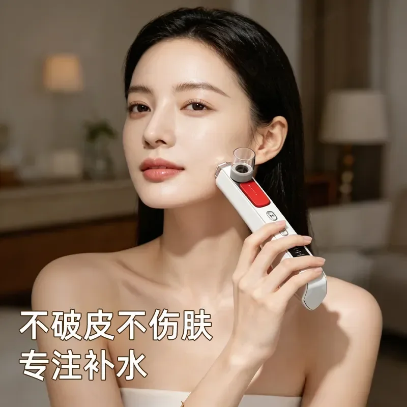 [Play Shuiguang Muscle at Home] Shuiguang Household Facial Anti-Wrinkle Whitening Shuiguang Micro-Current Hydrating Beauty