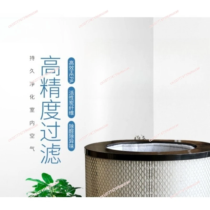 Air purifier, filter to remove PM2.5 haze filter consumables
