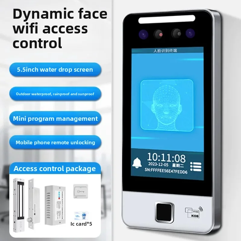 KOB Password Fingerprint Remote Access Control Attendance Machine Dynamic Facial Access Control Integrated Machine Card Swiping
