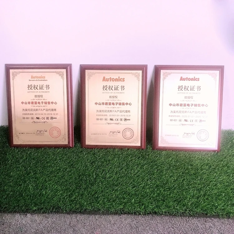 38S-1024-2MD-6-50-B00E NEMI CON Codificador rotativo incremental E 004189 -050E 050-00E Japão Motor