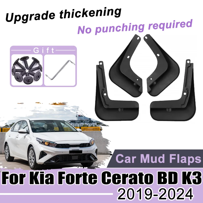

Для Kia Forte Cerato K3 BD 2019 2020 2021 2022 2023 2024 Автомобильный брызговик, брызговики, резиновые брызговики, аксессуары