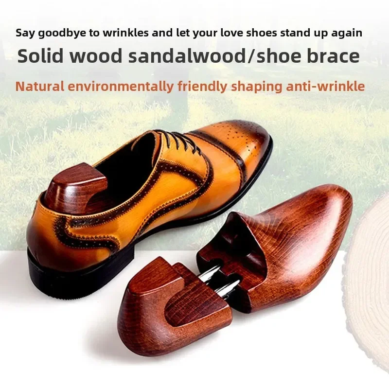 New Zealand Pine Wood Shoe Lasts Anti-Wrinkle Moisture Absorbent Adjustable Wooden Shoe Tree Bending Proof Shoe Forming