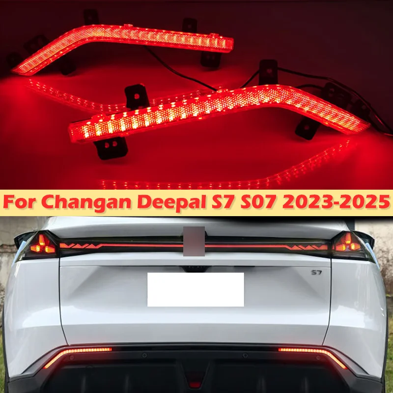 DinCh LED Rear Foglight For Changan Deepal S7 S07 2023-2025 rear bumper foglight foglamp fog lamp Brake lights