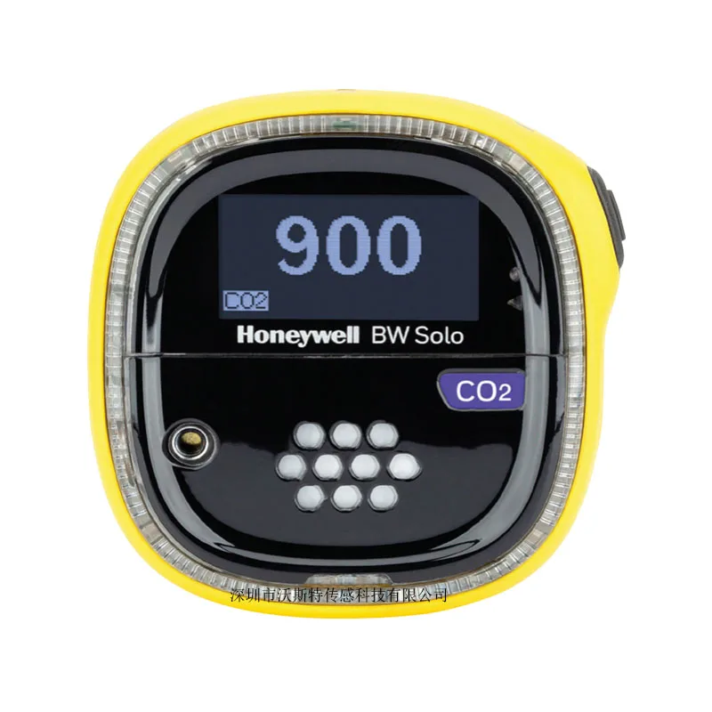 Honeywell BW Solo Maintainable single gas detector