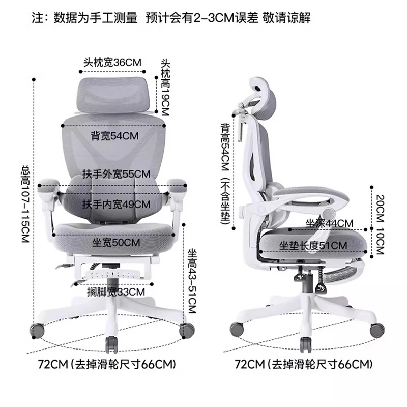 

Round Chair Computer Chaise Bureau De Travail Ergonomic Desk Chair Girl Mesa Gamer Chairs for Living Room SIDIZ Gaming Chiar
