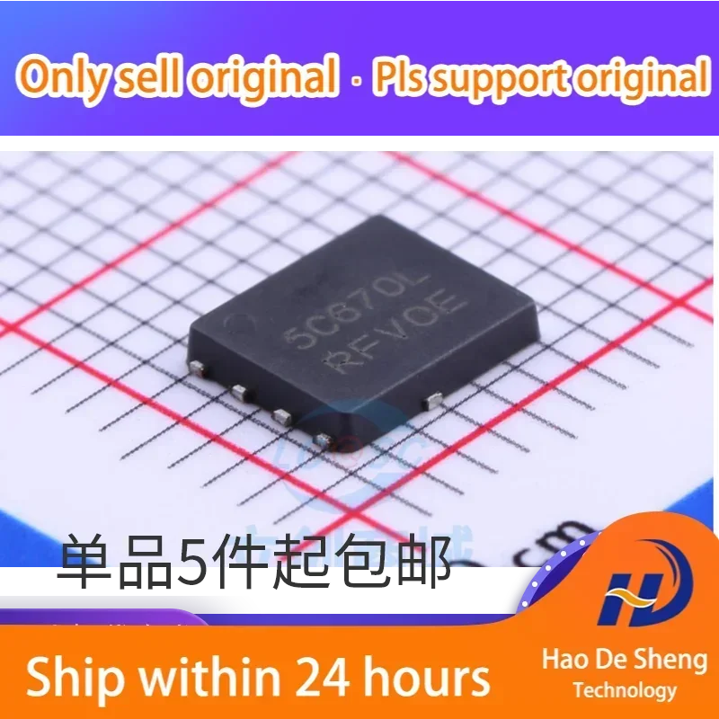 

10 шт./лот MOS NTMFS5C670NLT1G логотип 5C670L DFN-5 новый оригинальный на складе