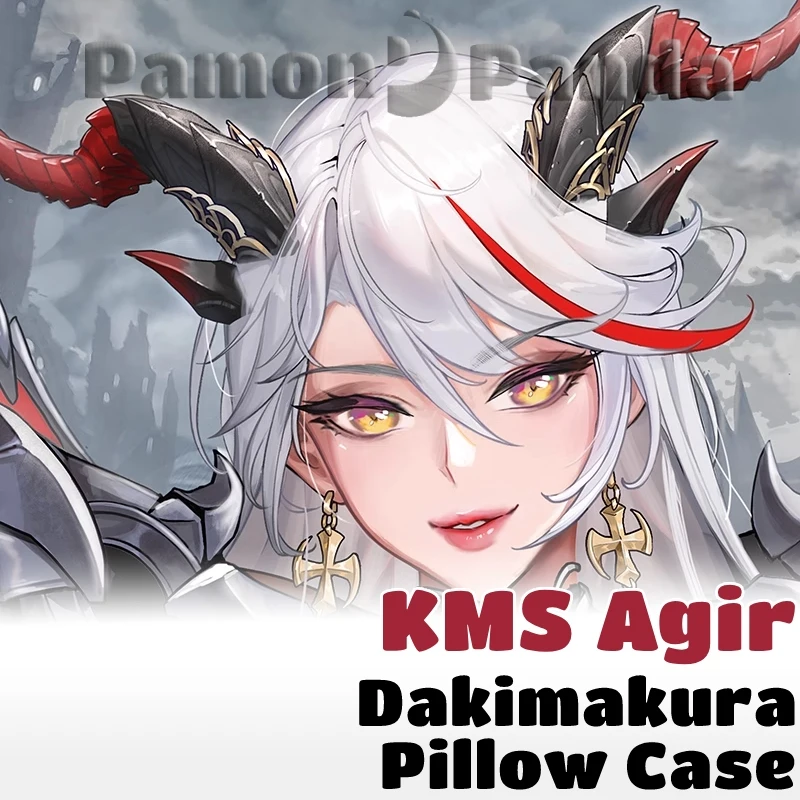 KMS Agir Dakimakura Azur Lane Game Hugging Pillow Case Full Body Sexy Cushion Cover Home Bedding Decor Pillowcase Otaku Gift