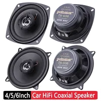 4/5/6 inch Car Audio Speaker 12V 300/400/500W 2 Way HiFi Coaxial Subwoofer Modified Speaker Full Frequency Car Stereo Speaker