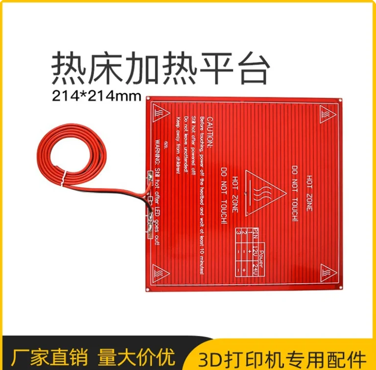 1PCS Circuit Board Reprap, MK2b Support 12v, 24v 3d Printer With A Heated Bed Dual Voltage