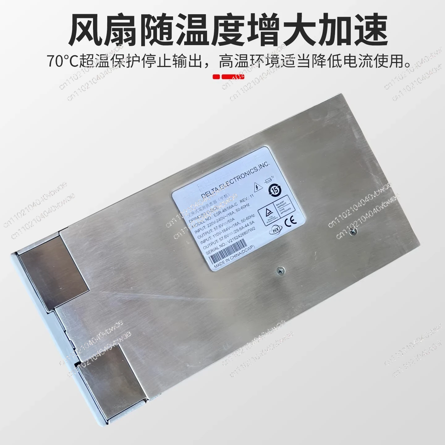 Lithium battery charger for Delta 4856AC adjustable