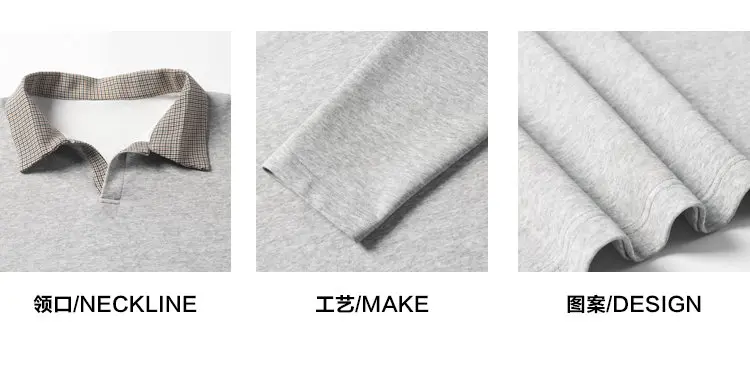 Herren-Poloshirt für den Herbst mit gespleißtem Karokragen, langen Ärmeln, aus weichem Strickstoff, entspannter Silhouette für Outdoor-Reisen. – Detail 5