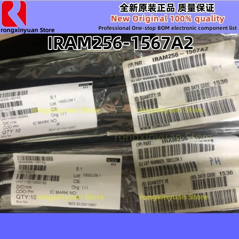 1PCS IRAM256-1567A2 IRAM256-1567A IRAM25615A, 600V Integrated Power Module forAppliance Motor Drive Applications 100%Neworiginal