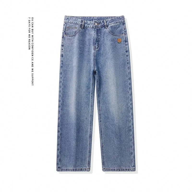 Jeans pour hommes High Streets Printemps-Été, style rétro américain, coupe ample et large, en denim,