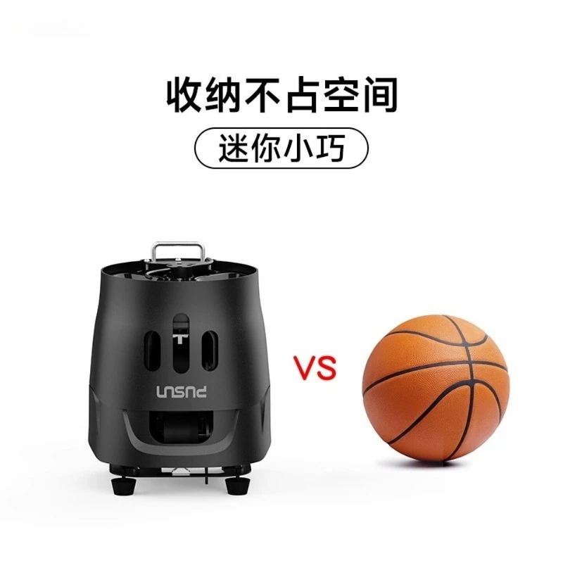 Tennis service machine Automatic throwing training equipment Portable indoor and outdoor practice