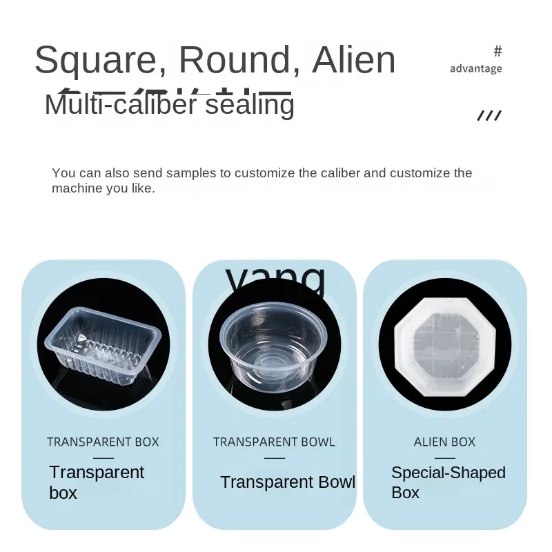 LTT صندوق مغلق طازج صندوق الوجبات الجاهزة آلة الختم الأوتوماتيكية المطبوخة الغذاء المطبوخ المأكولات البحرية الصغيرة آلة التعبئة الطازجة مقفلة #3
