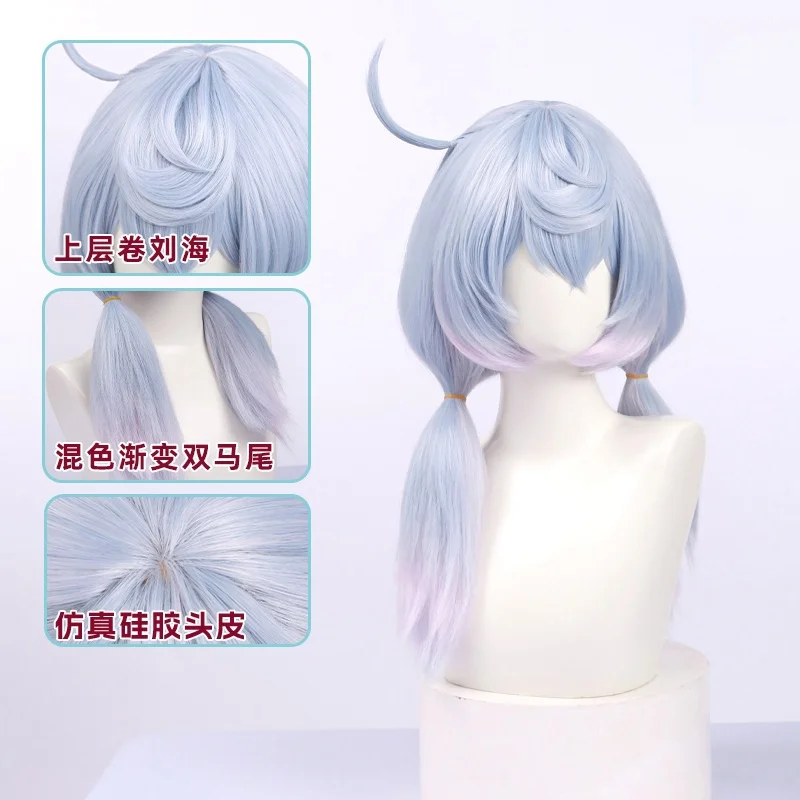 جينشين إمباكت سيجوين شعر مستعار كوسبلاي للهالوين وعيد الميلاد لعب الأدوار والحفلات الهزلية لعبة الرسوم المتحركة الجديدة في المخزون