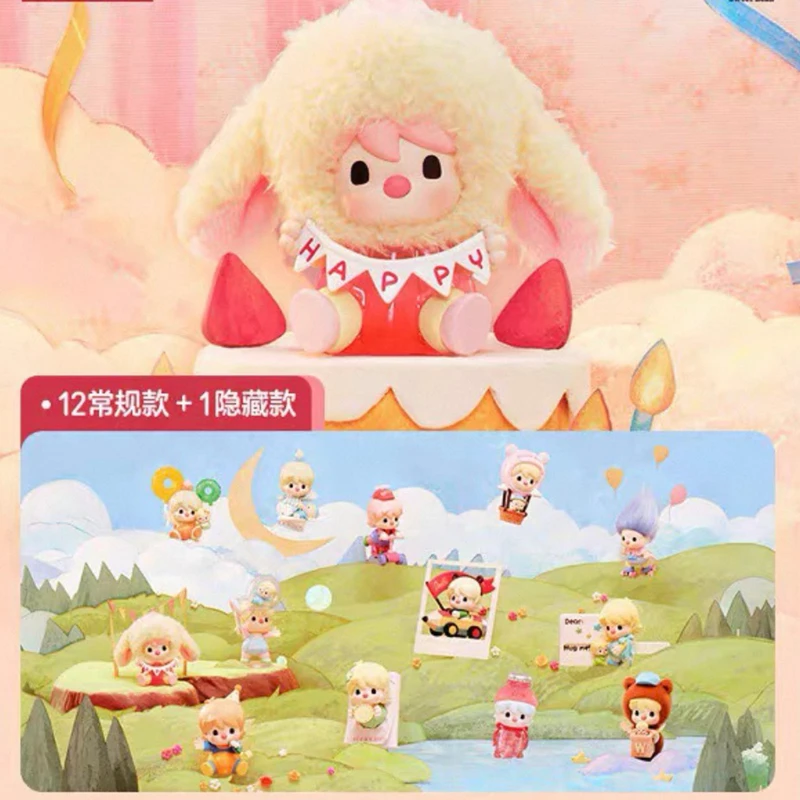 

Genuine POPMART Sweet Bean Chasing Light Memory Series Wander Day Mystery Box Figure Model Decoration Ornament Gift