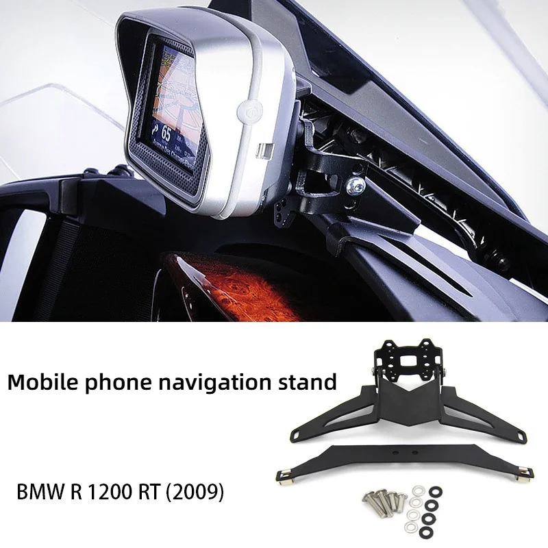 

For BMW R1200RT Motorcycle accessories - USB charging, GPS, mobile phone mounting bracket Navigation Holder