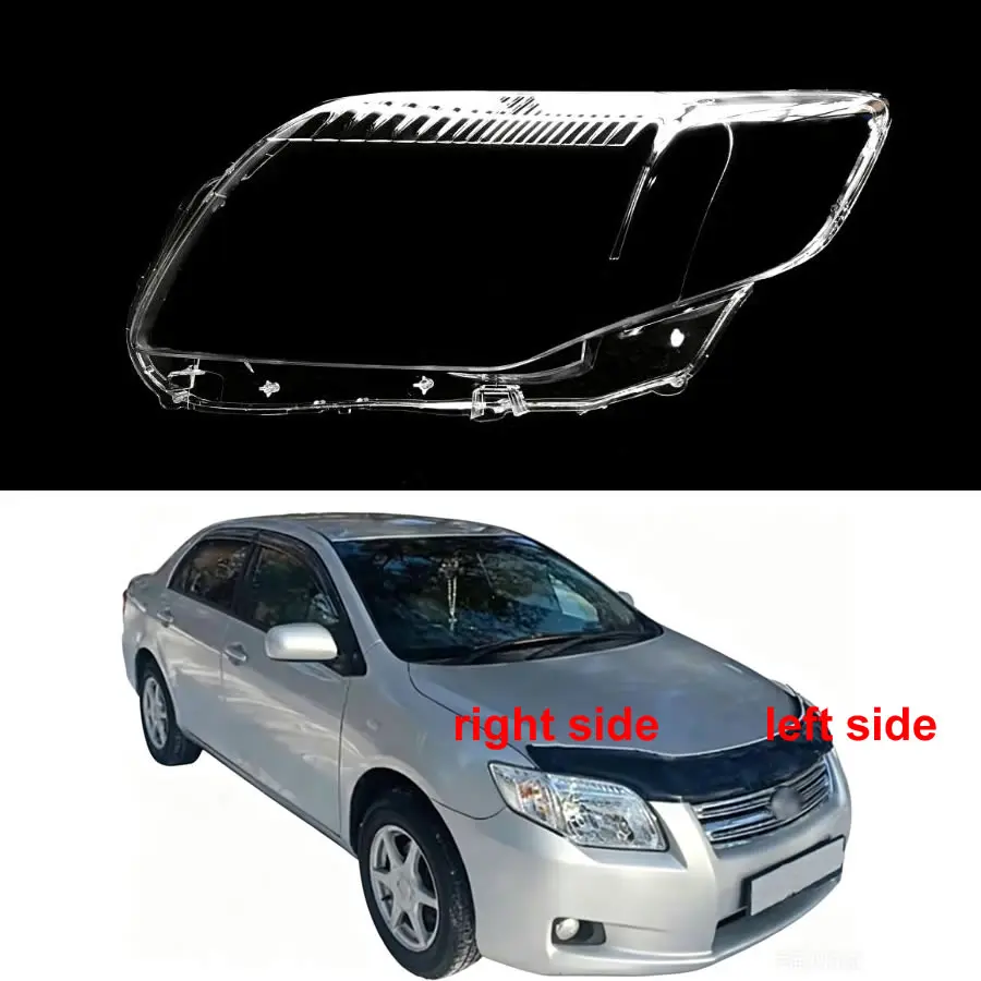For Toyota Corolla Axio / Fielder 2007 2008 2009 2010 Headlight Shell Headlamp Transparent Lampshade Cover Lens Plexiglass
