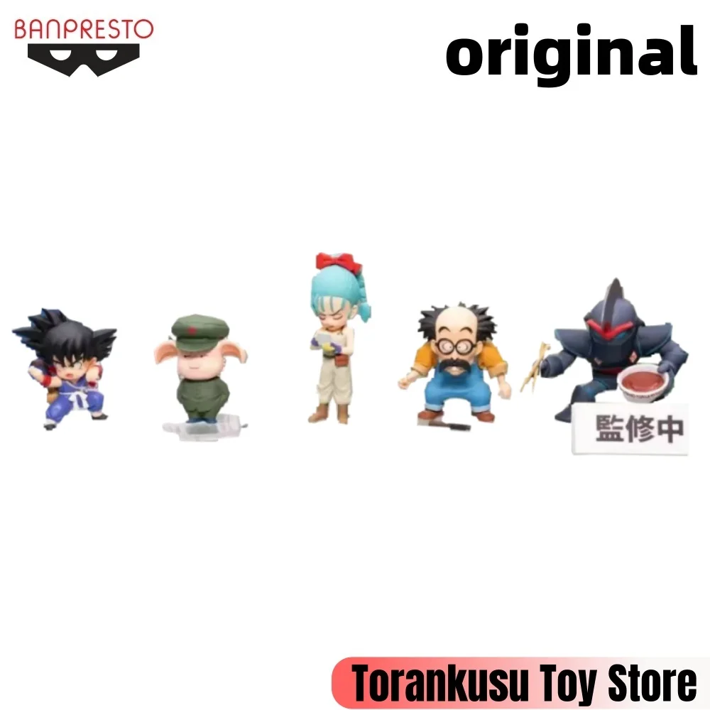 

BANPRESTO Dragon Ball Anime Son Goku & Bulma & Oolong WCF Shounenki Hen 1 Action Figures Model Figurine Original Figuart