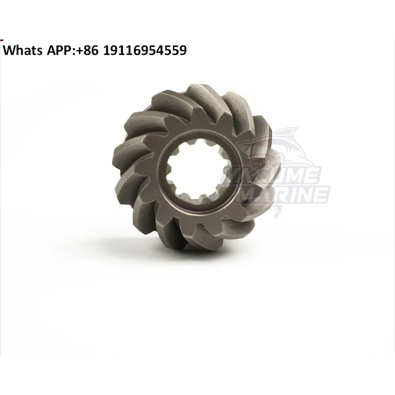 2Pcs for 2-stroke 9.9-15 horsepower outboard drive gear 63V-45551-00